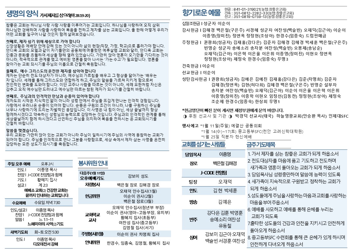 슬라이드2.JPG