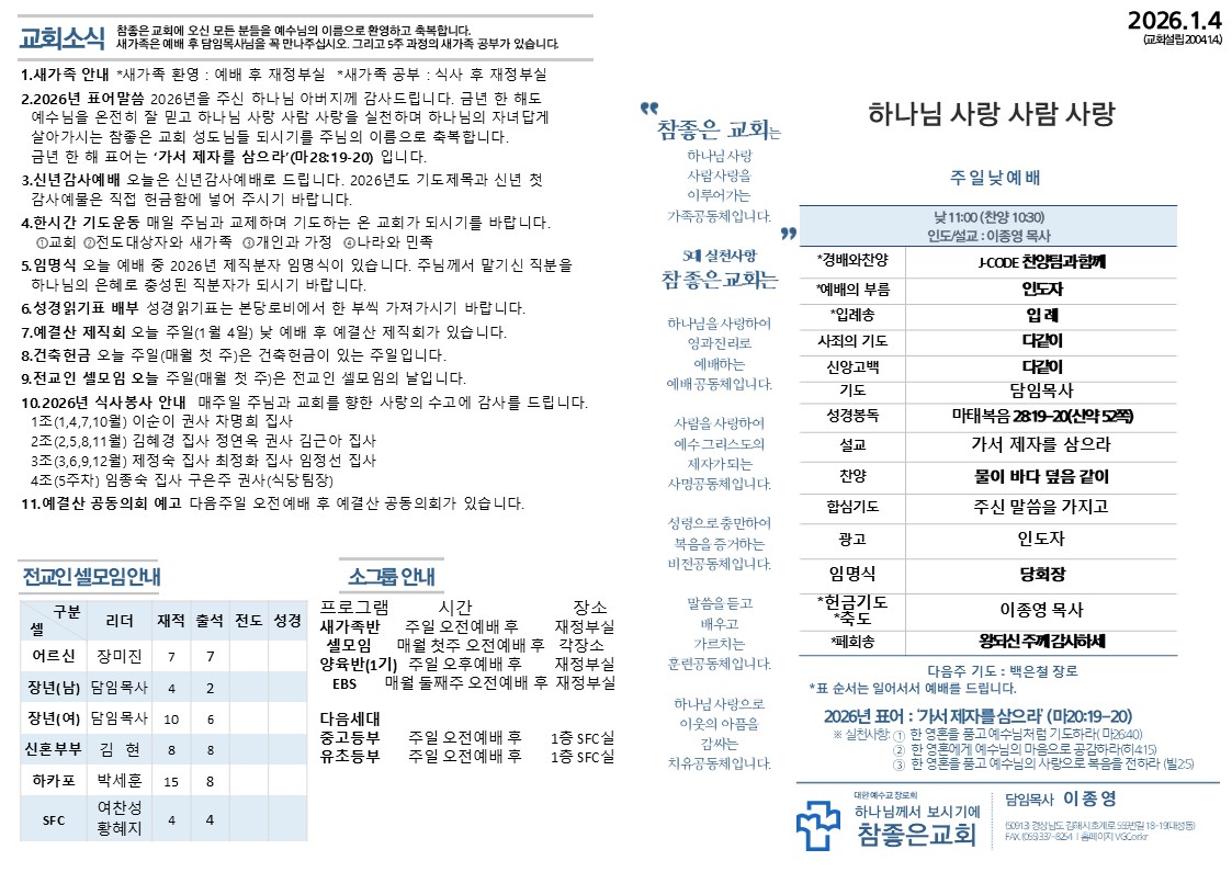 슬라이드1.JPG