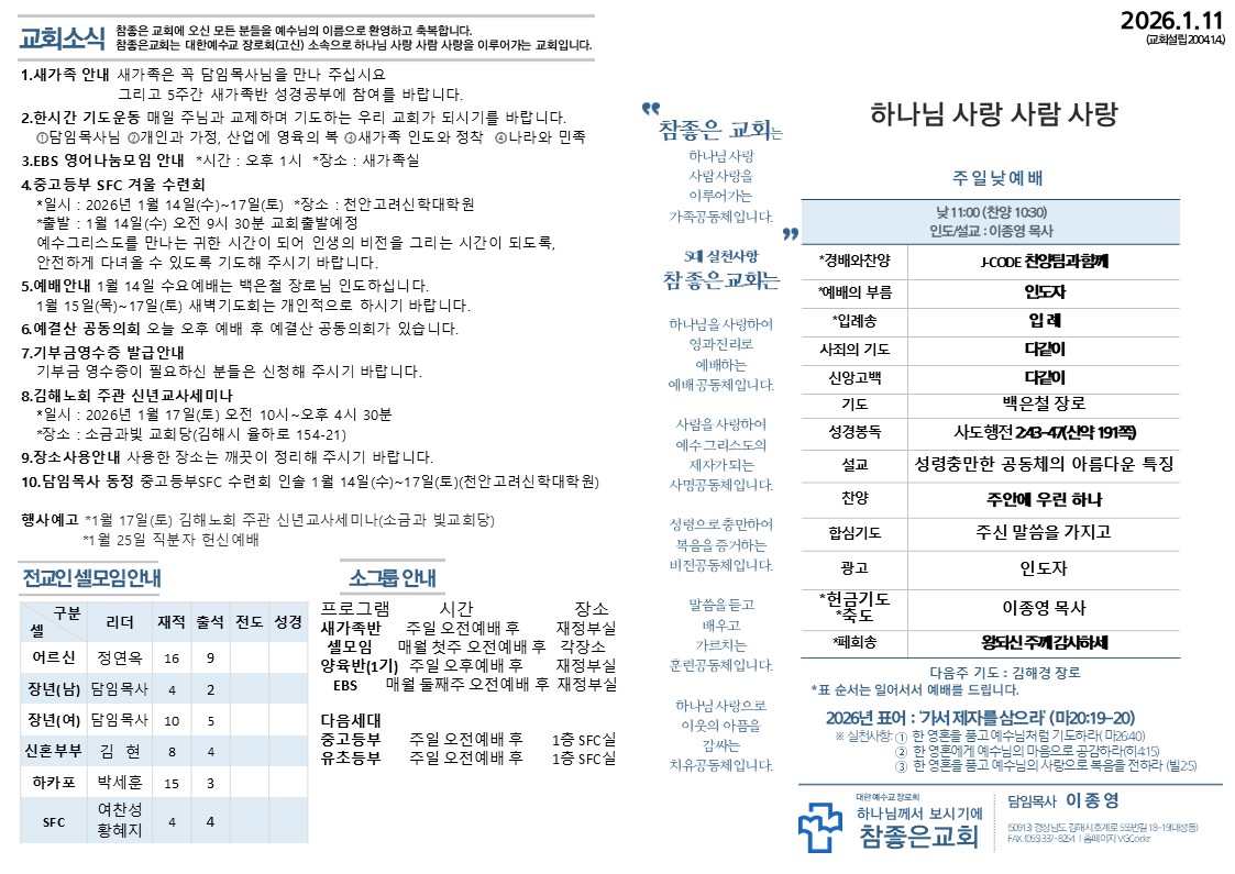 슬라이드1.JPG