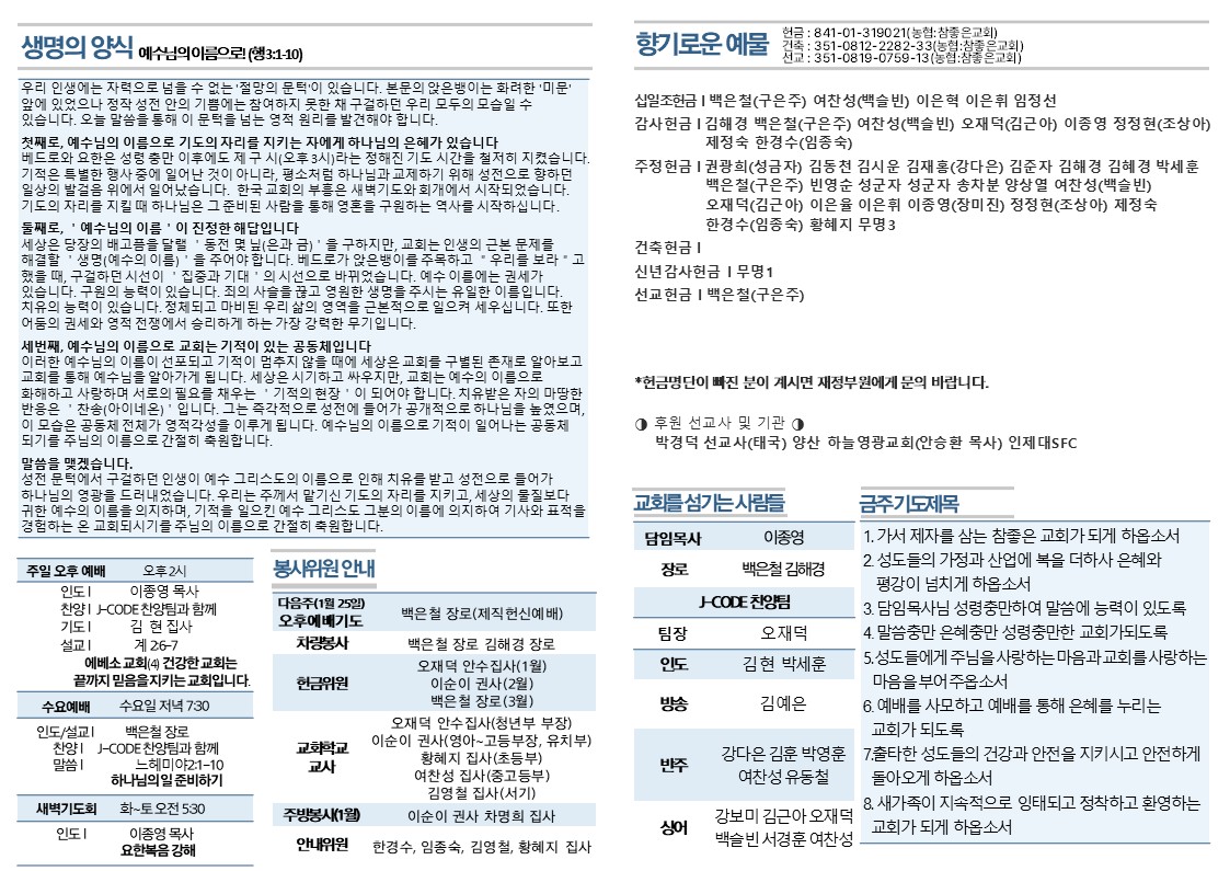 슬라이드2.JPG