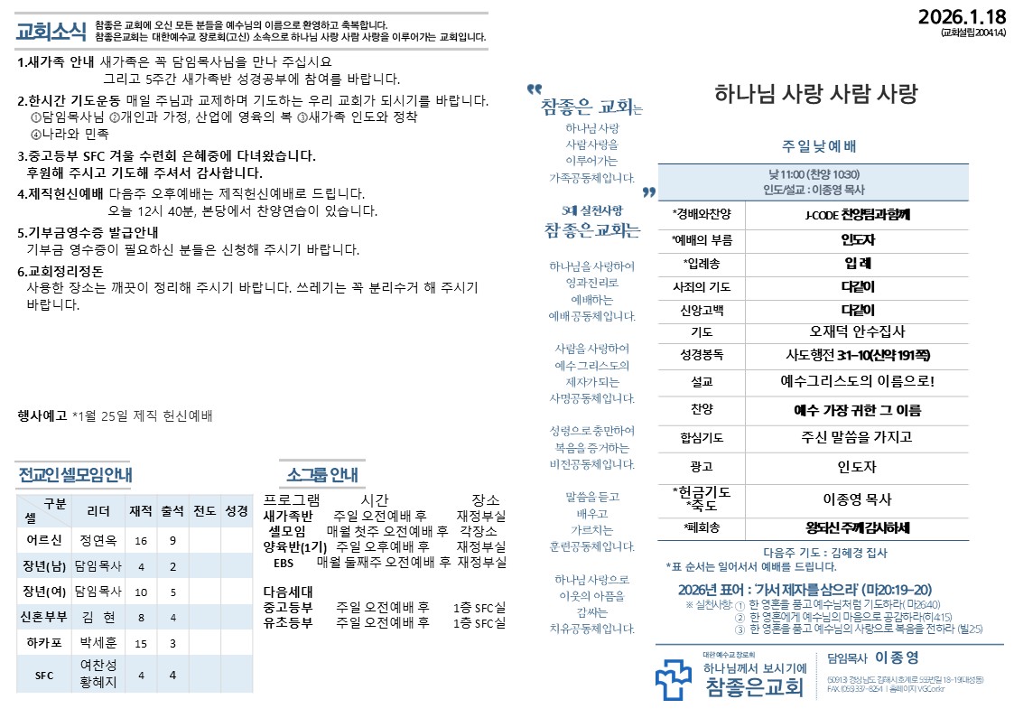 슬라이드1.JPG