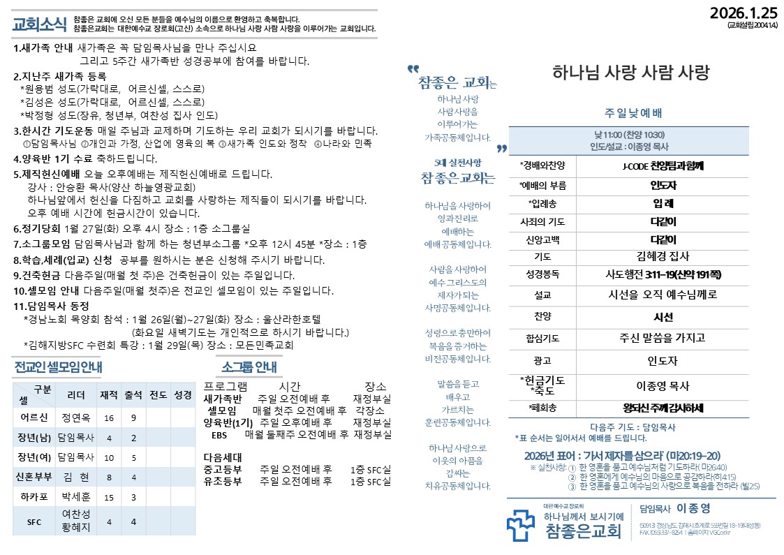 슬라이드1.JPG