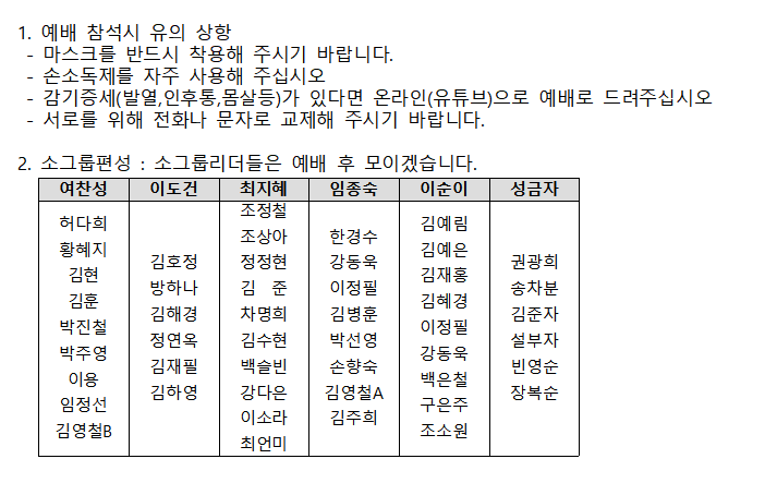 SmartSelectImage_2022-04-27-10-46-46.png