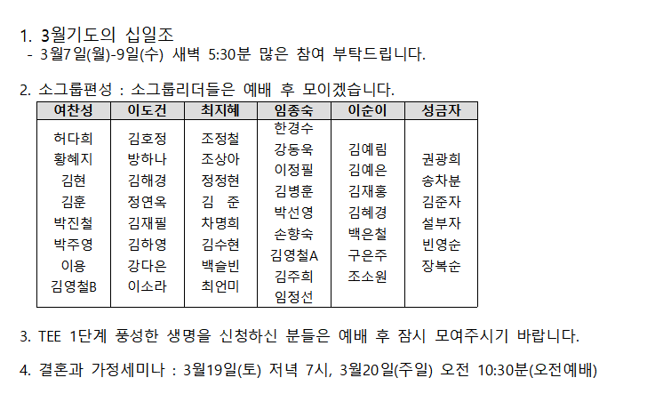 SmartSelectImage_2022-04-27-10-47-39.png