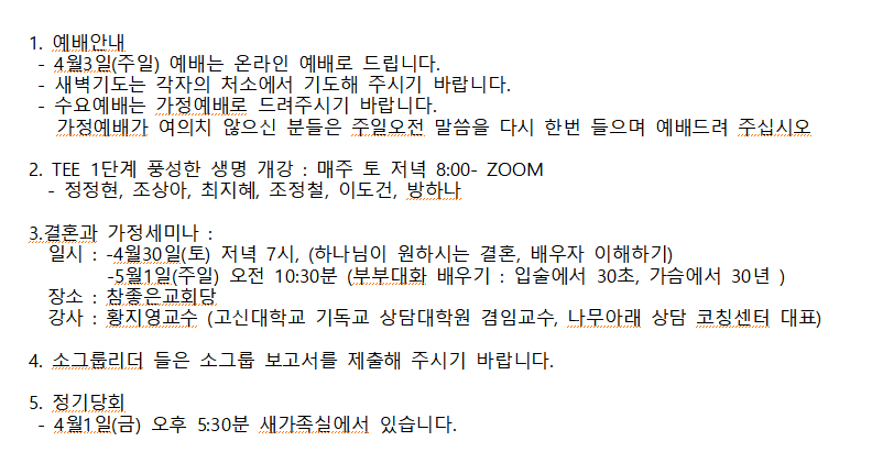 SmartSelectImage_2022-04-27-10-49-49.png