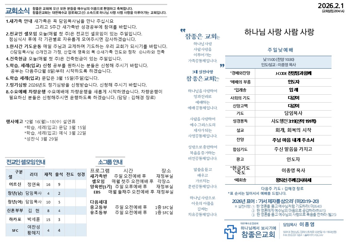 슬라이드1.JPG