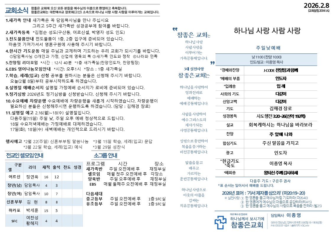 슬라이드1.JPG