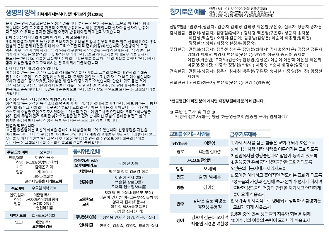 슬라이드2.JPG