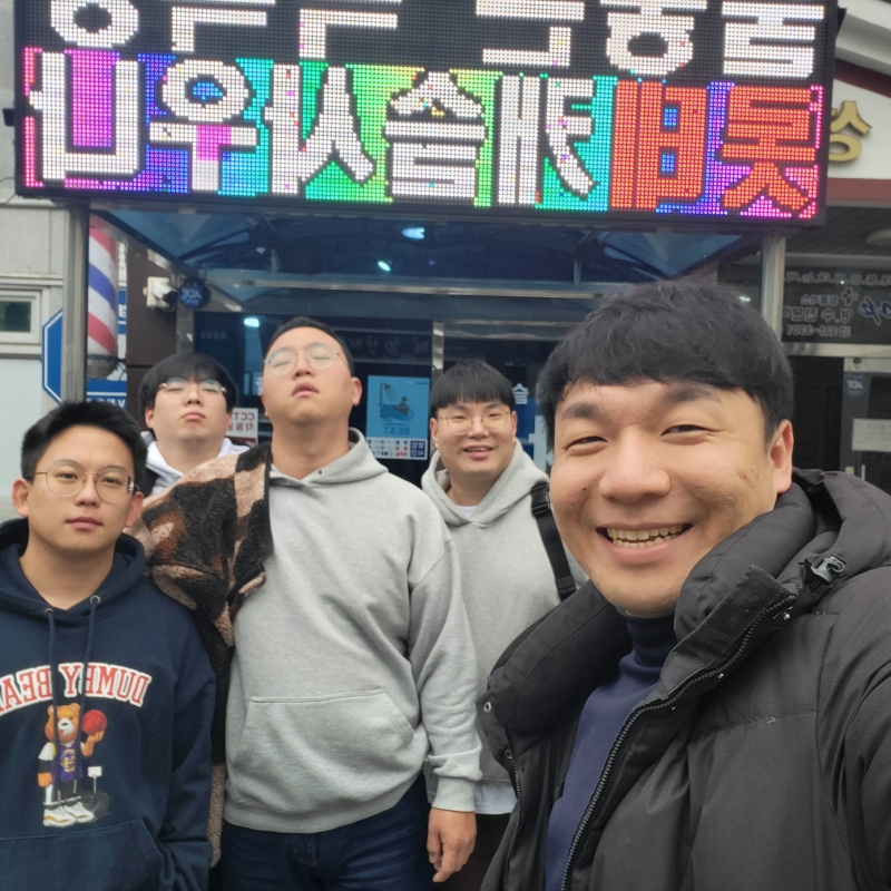 청년부 수련회.jpg