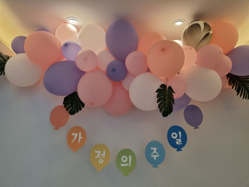 KakaoTalk_20210513_191901651.jpg