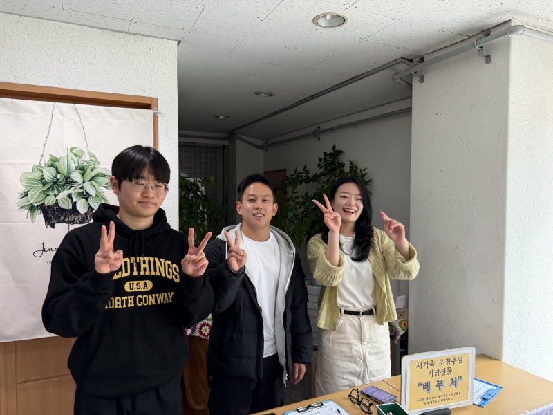 IMG_2308.jpeg